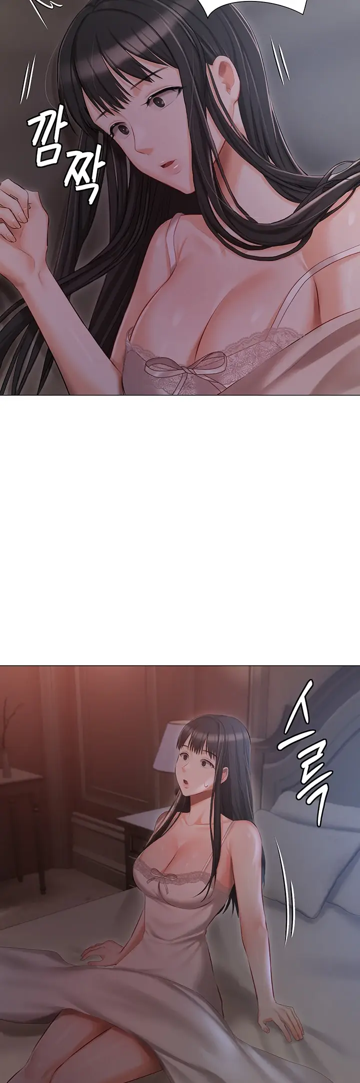 image-komik-hyeonjung-s-residence-chapter-14-38/49