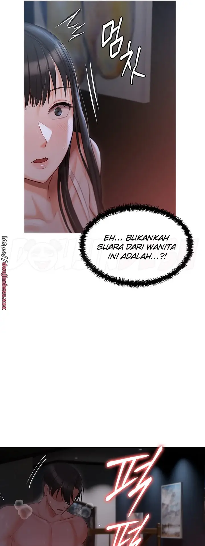 image-komik-hyeonjung-s-residence-chapter-14-45/49