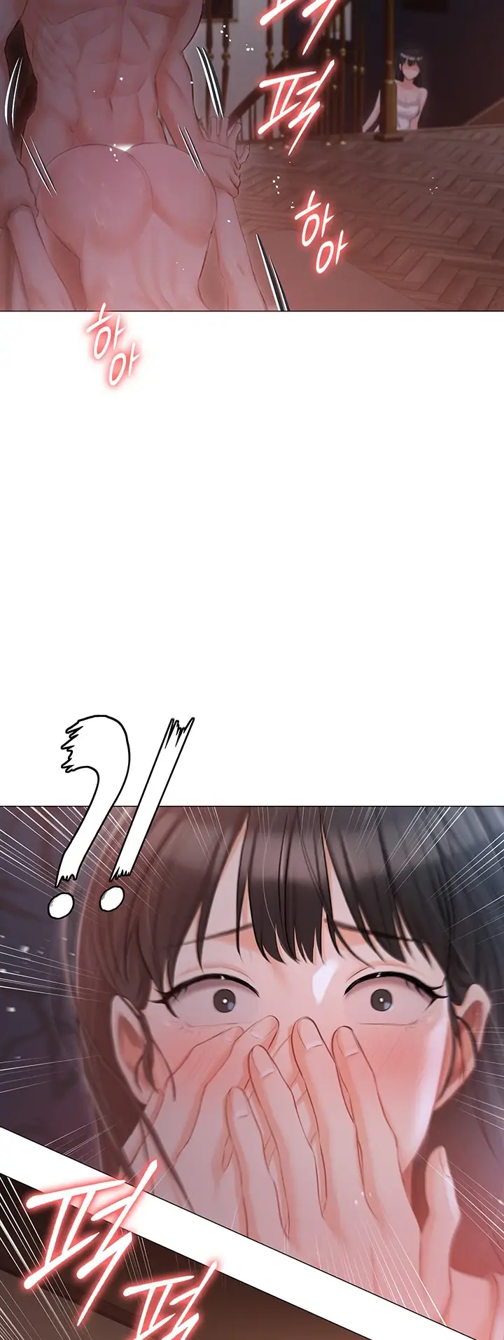 image-komik-hyeonjung-s-residence-chapter-14-46/49
