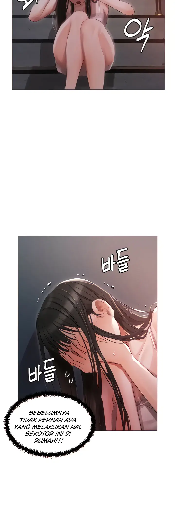 image-komik-hyeonjung-s-residence-chapter-15-6/43