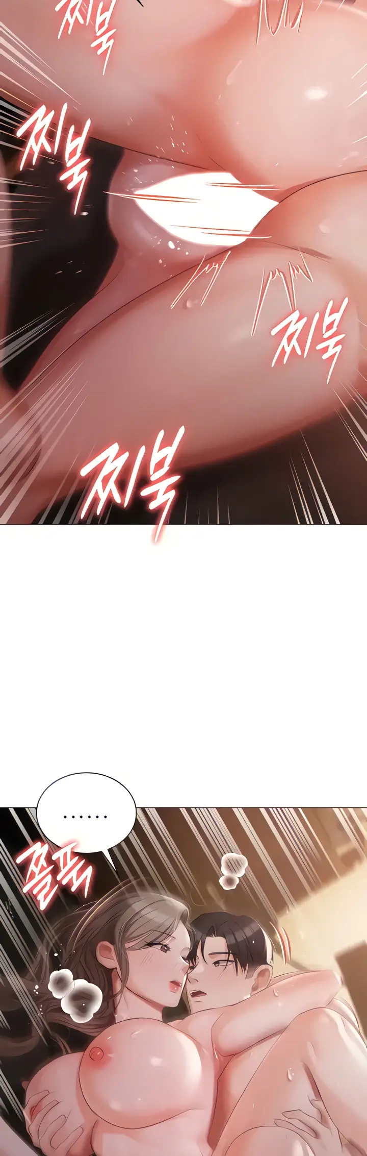 image-komik-hyeonjung-s-residence-chapter-15-14/43