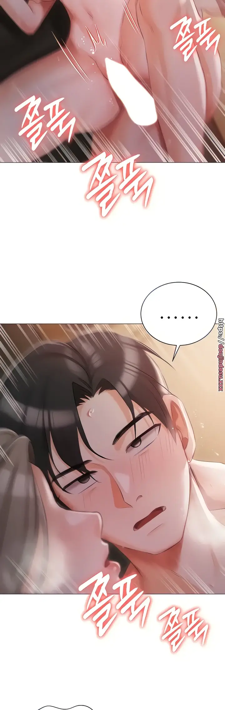 image-komik-hyeonjung-s-residence-chapter-15-15/43