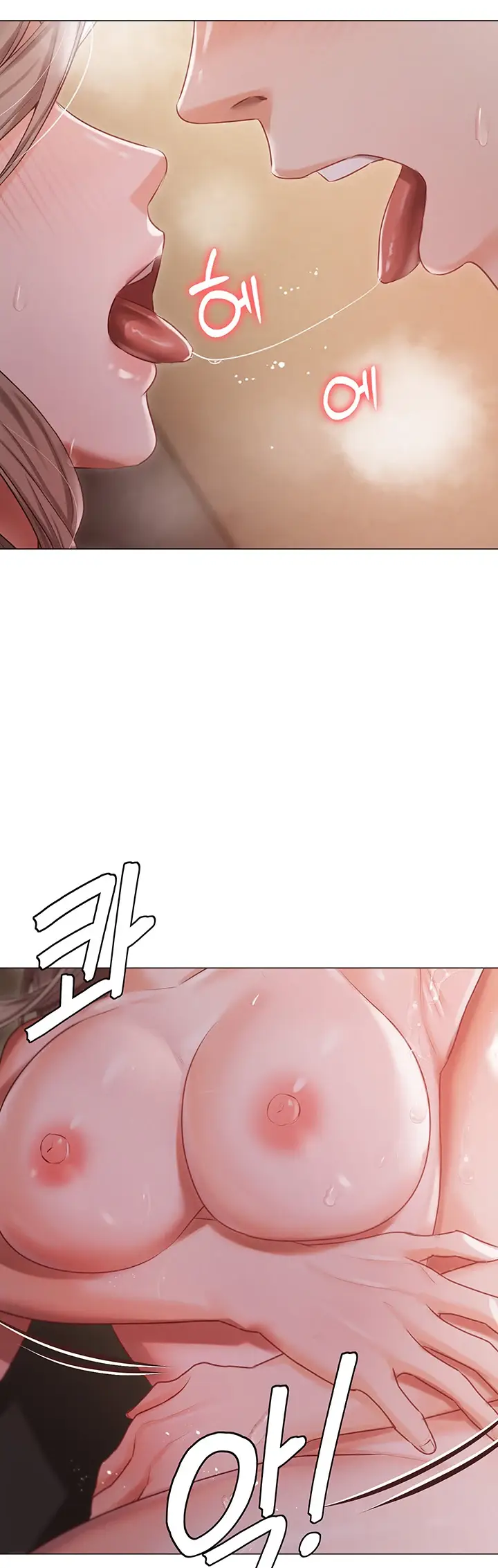 image-komik-hyeonjung-s-residence-chapter-15-18/43