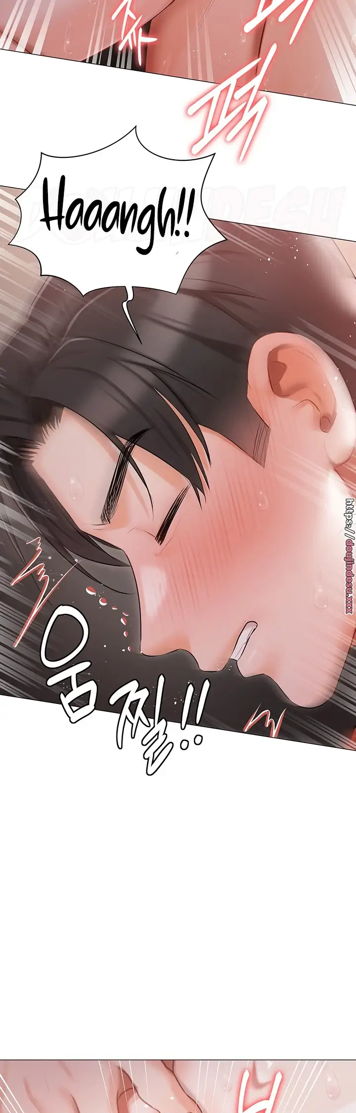 image-komik-hyeonjung-s-residence-chapter-15-23/43