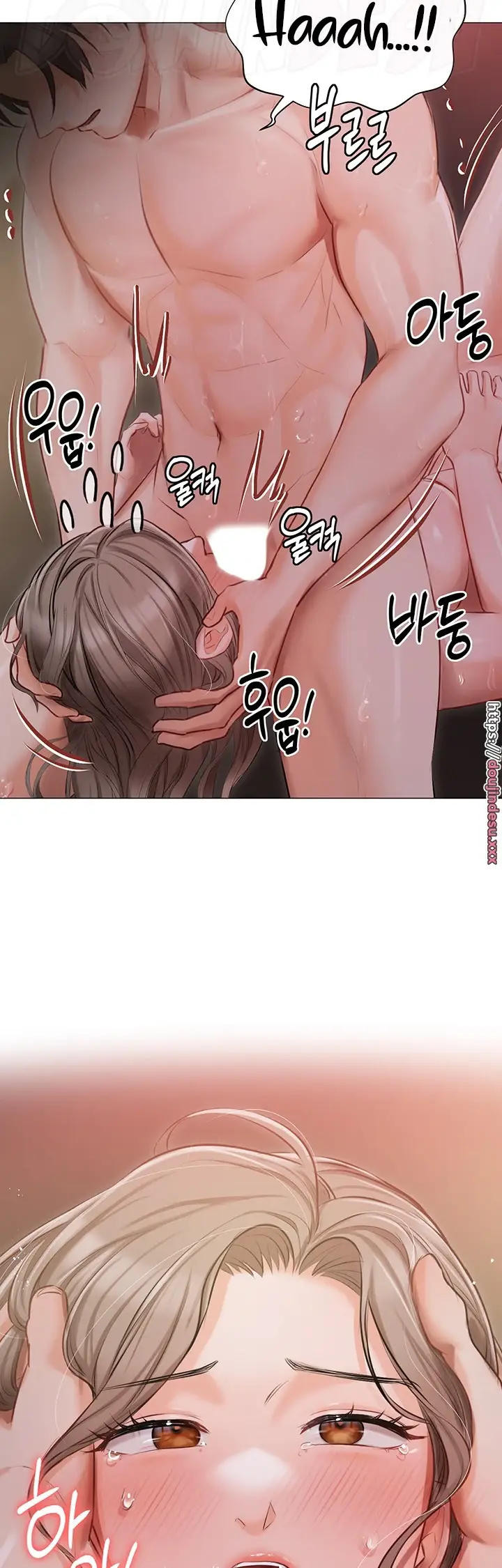 image-komik-hyeonjung-s-residence-chapter-15-27/43