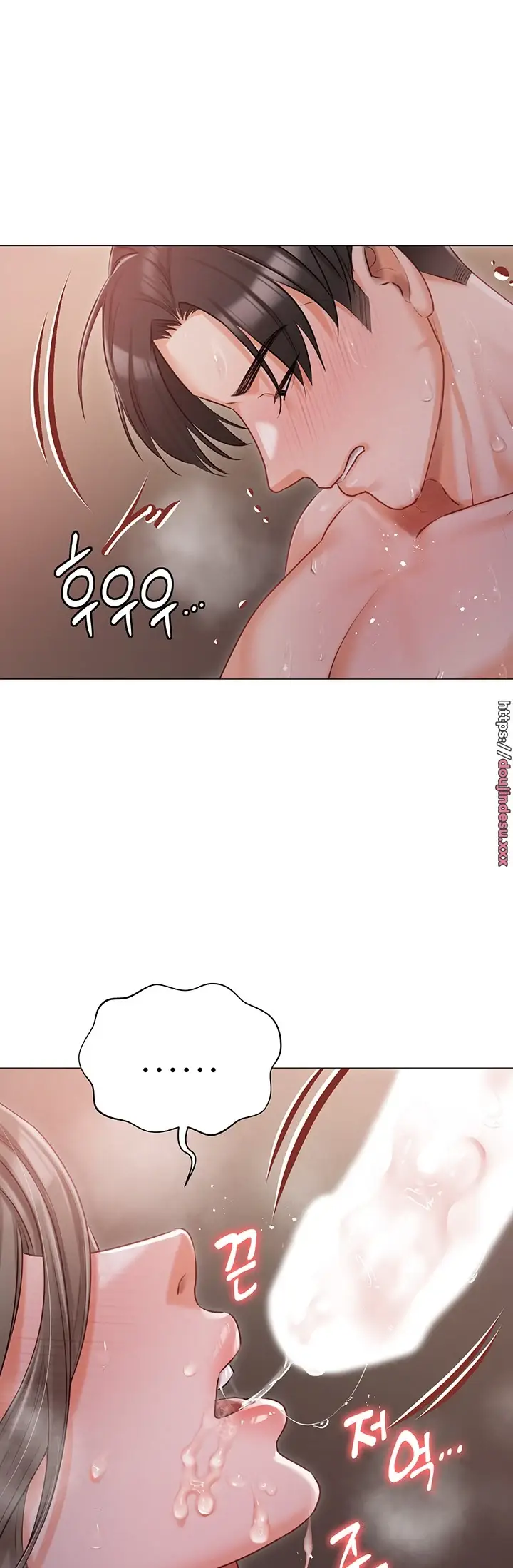 image-komik-hyeonjung-s-residence-chapter-15-29/43