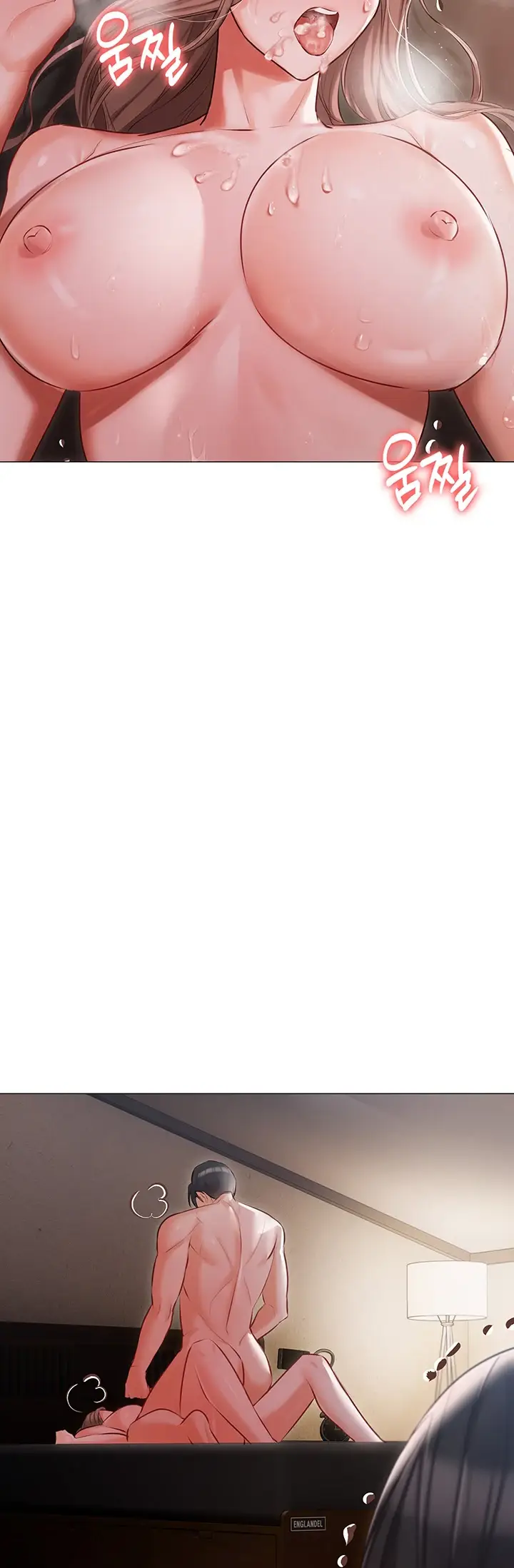 image-komik-hyeonjung-s-residence-chapter-15-32/43