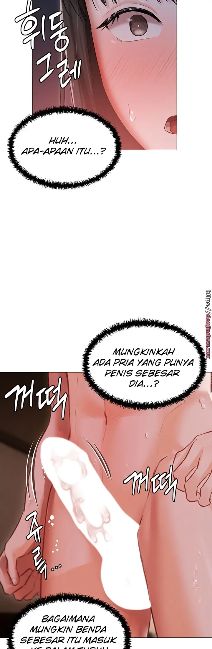 image-komik-hyeonjung-s-residence-chapter-15-35/43