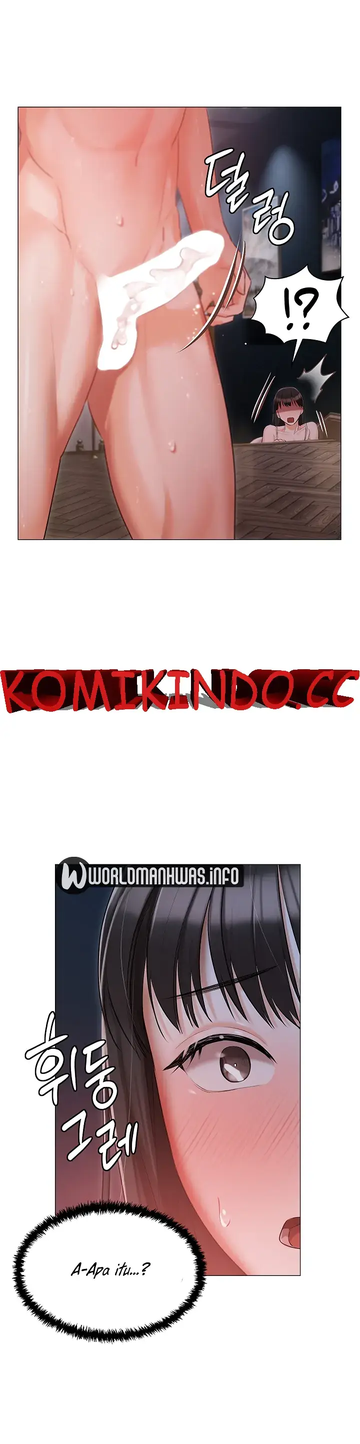 image-komik-hyeonjung-s-residence-chapter-16-0/27
