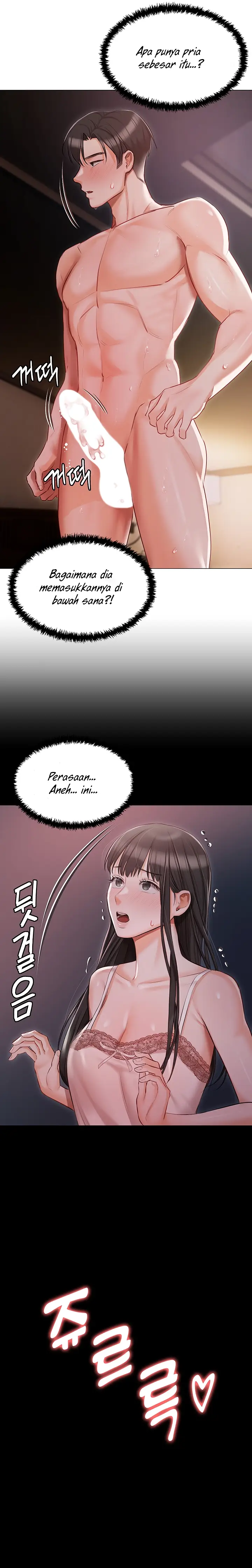 image-komik-hyeonjung-s-residence-chapter-16-1/27