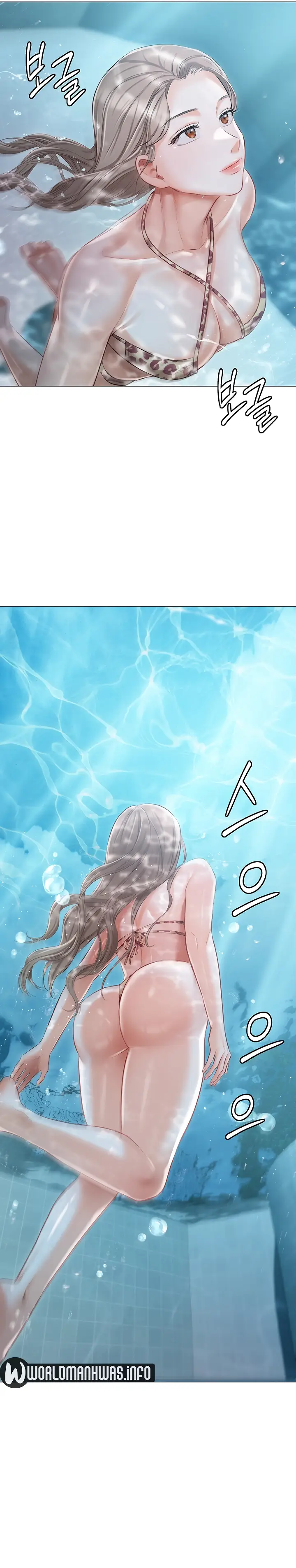 image-komik-hyeonjung-s-residence-chapter-16-8/27