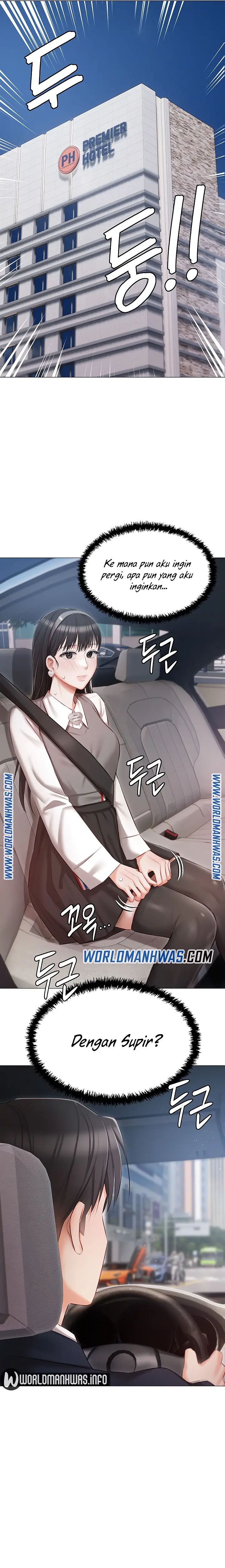 image-komik-hyeonjung-s-residence-chapter-17-25/27