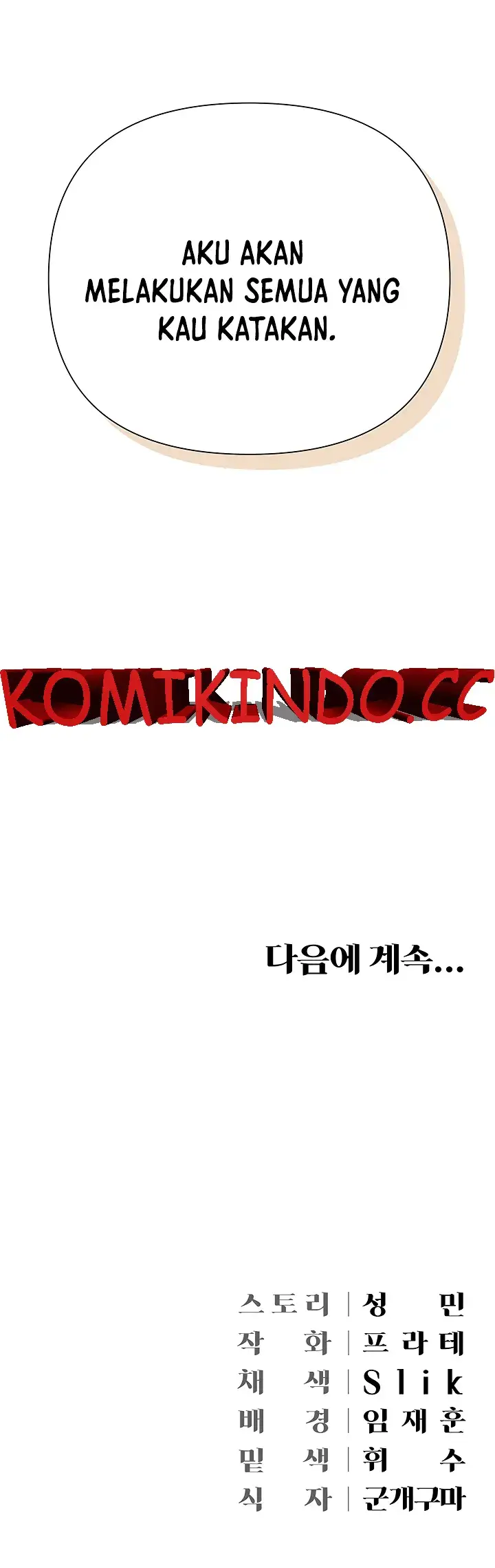 image-komik-hyeonjung-s-residence-chapter-18-23/25
