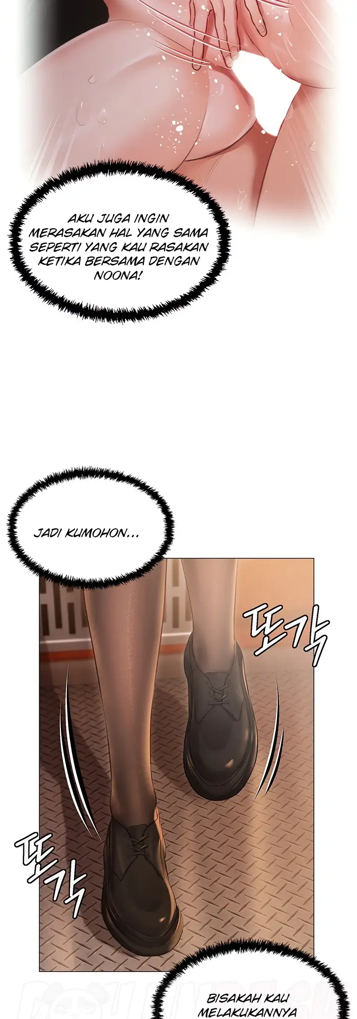 image-komik-hyeonjung-s-residence-chapter-19-12/46