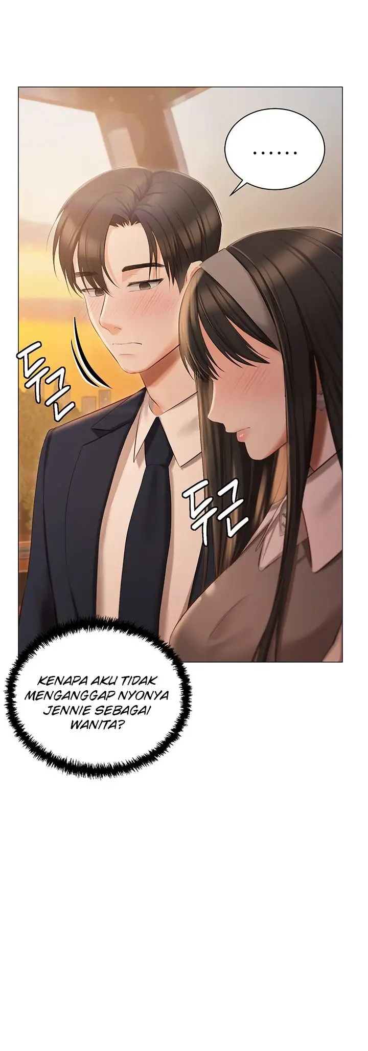 image-komik-hyeonjung-s-residence-chapter-19-14/46