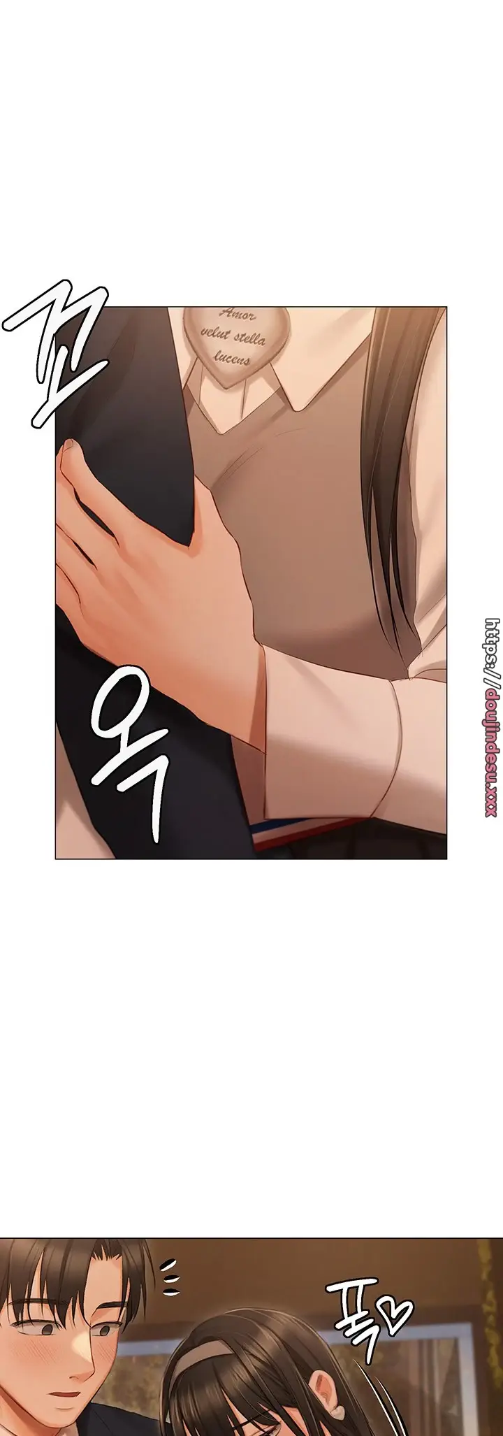 image-komik-hyeonjung-s-residence-chapter-19-17/46