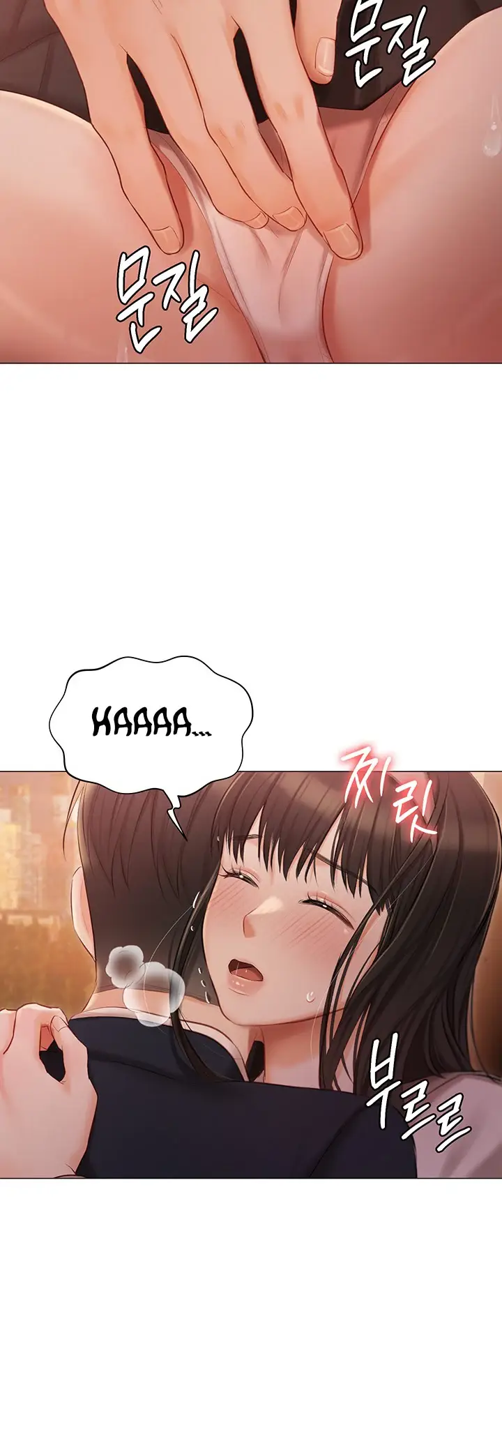 image-komik-hyeonjung-s-residence-chapter-19-30/46