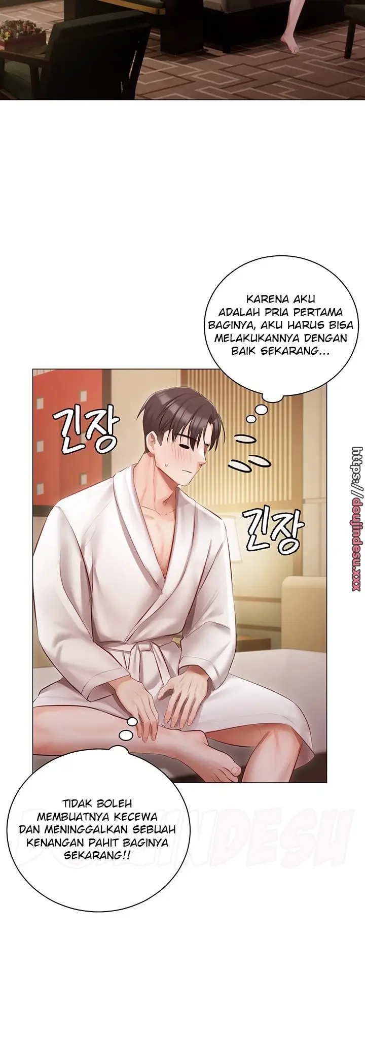image-komik-hyeonjung-s-residence-chapter-19-43/46