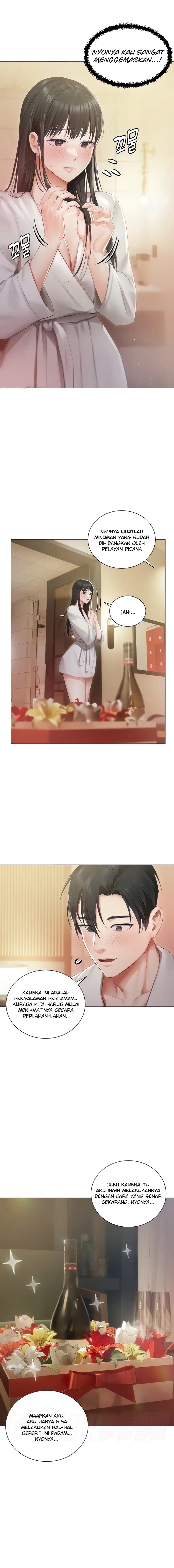 image-komik-hyeonjung-s-residence-chapter-20-1/17