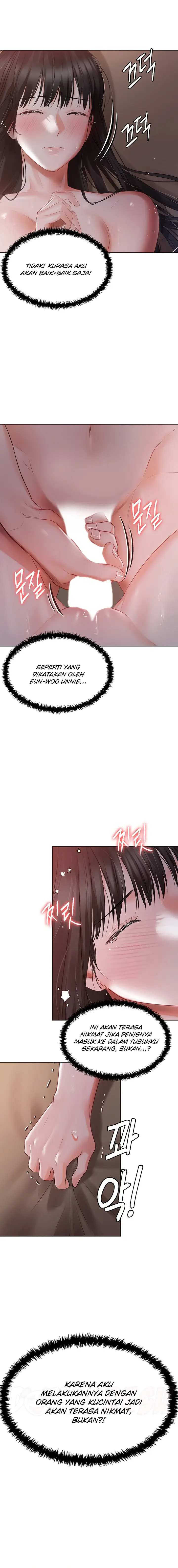 image-komik-hyeonjung-s-residence-chapter-20-14/17