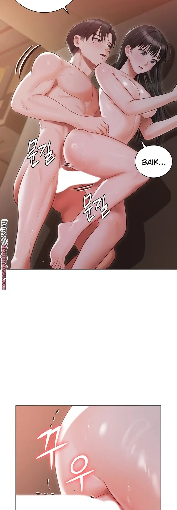 image-komik-hyeonjung-s-residence-chapter-22-1/36