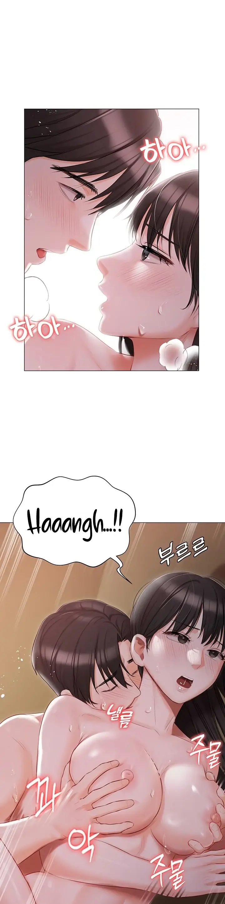 image-komik-hyeonjung-s-residence-chapter-22-8/36