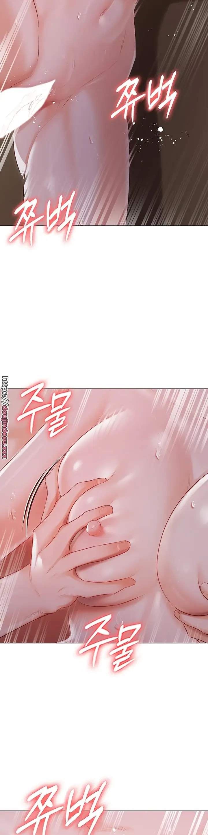 image-komik-hyeonjung-s-residence-chapter-22-9/36
