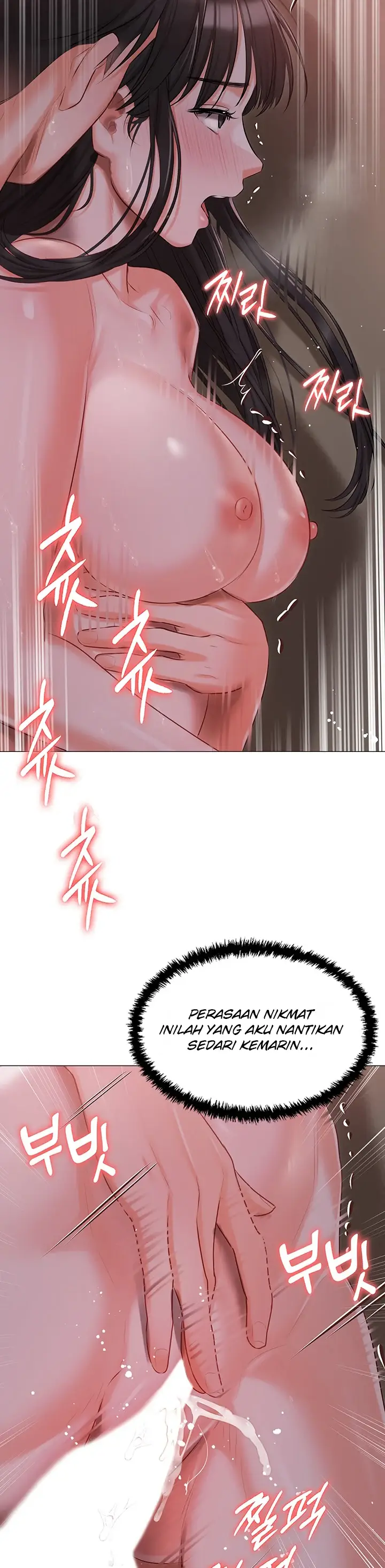 image-komik-hyeonjung-s-residence-chapter-22-14/36
