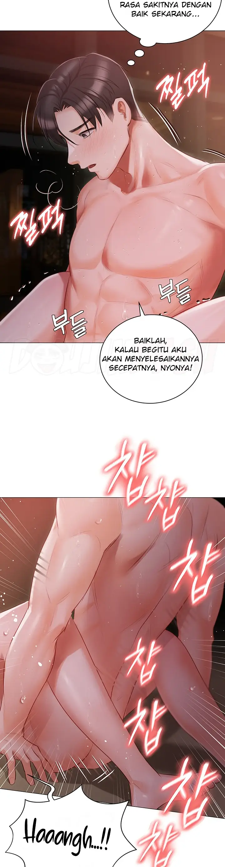 image-komik-hyeonjung-s-residence-chapter-22-20/36