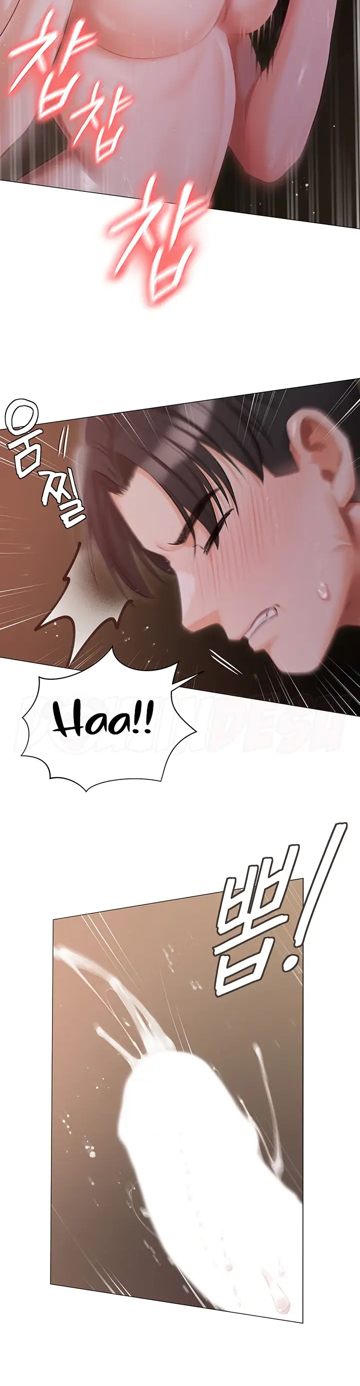 image-komik-hyeonjung-s-residence-chapter-22-22/36