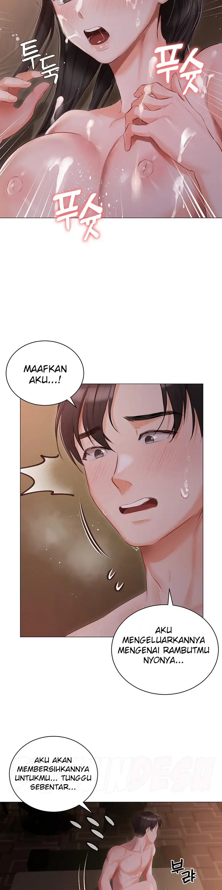 image-komik-hyeonjung-s-residence-chapter-22-24/36