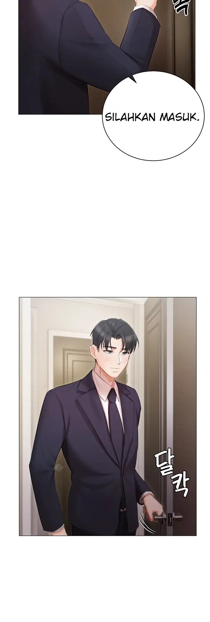 image-komik-hyeonjung-s-residence-chapter-22-32/36