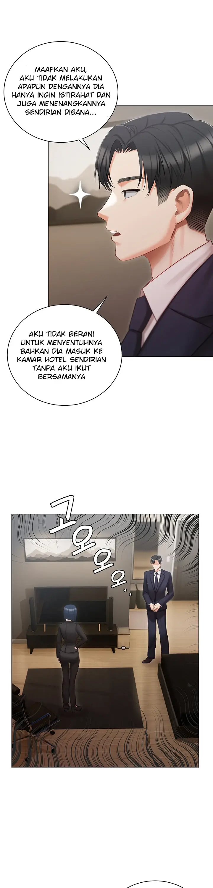 image-komik-hyeonjung-s-residence-chapter-23-12/31