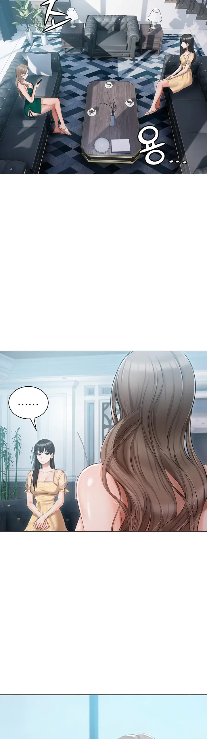 image-komik-hyeonjung-s-residence-chapter-24-5/41