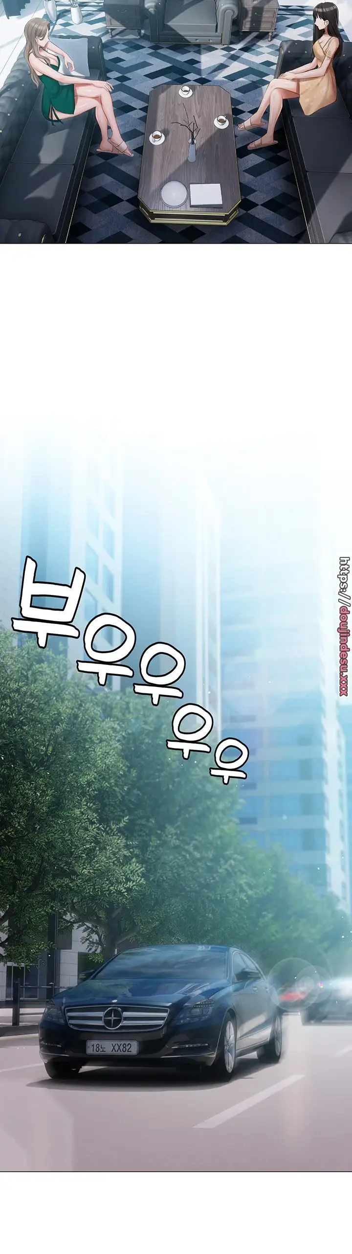 image-komik-hyeonjung-s-residence-chapter-24-24/41