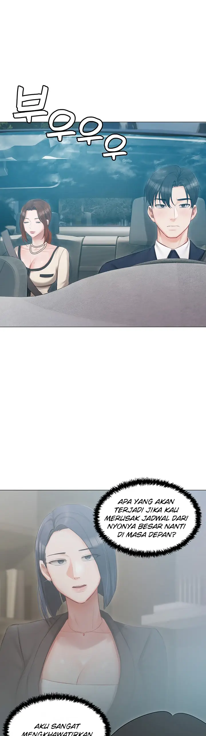 image-komik-hyeonjung-s-residence-chapter-24-25/41