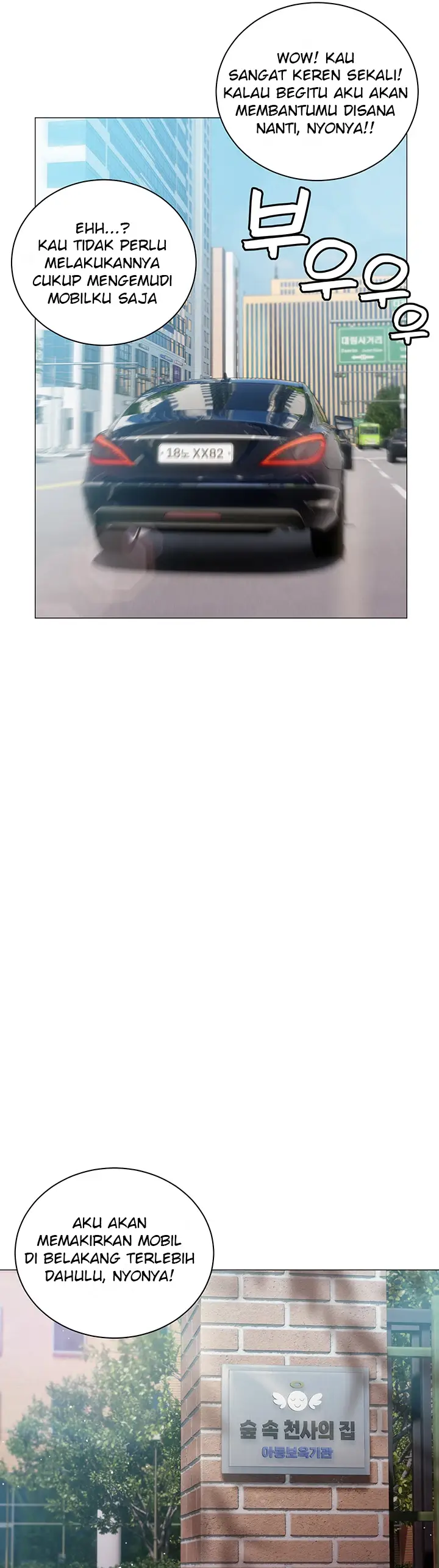 image-komik-hyeonjung-s-residence-chapter-24-29/41