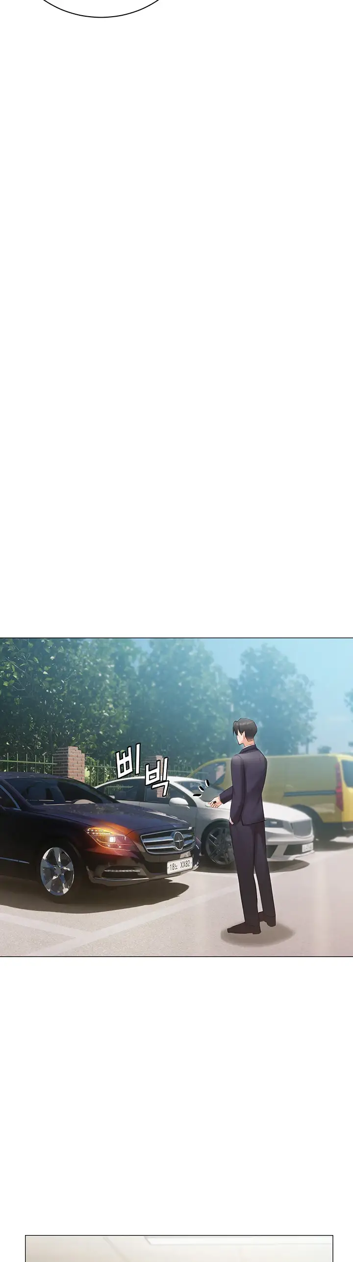 image-komik-hyeonjung-s-residence-chapter-24-33/41