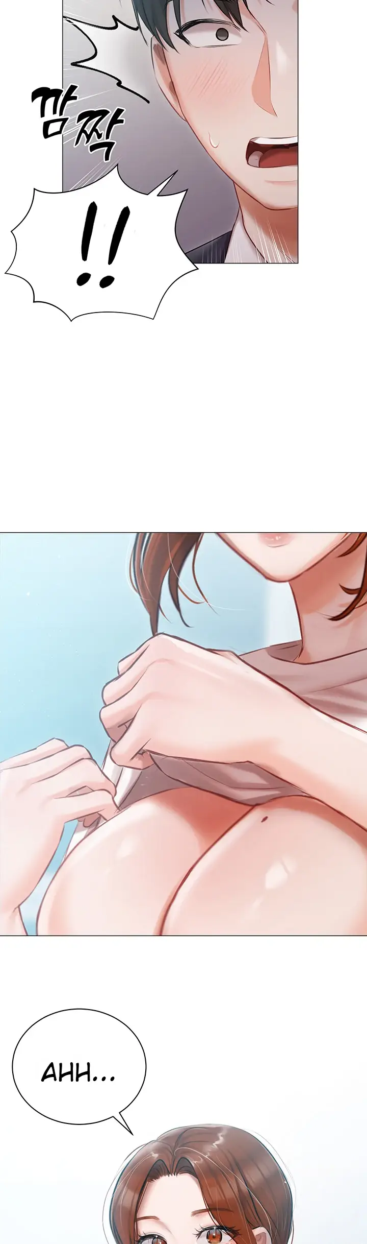 image-komik-hyeonjung-s-residence-chapter-24-38/41