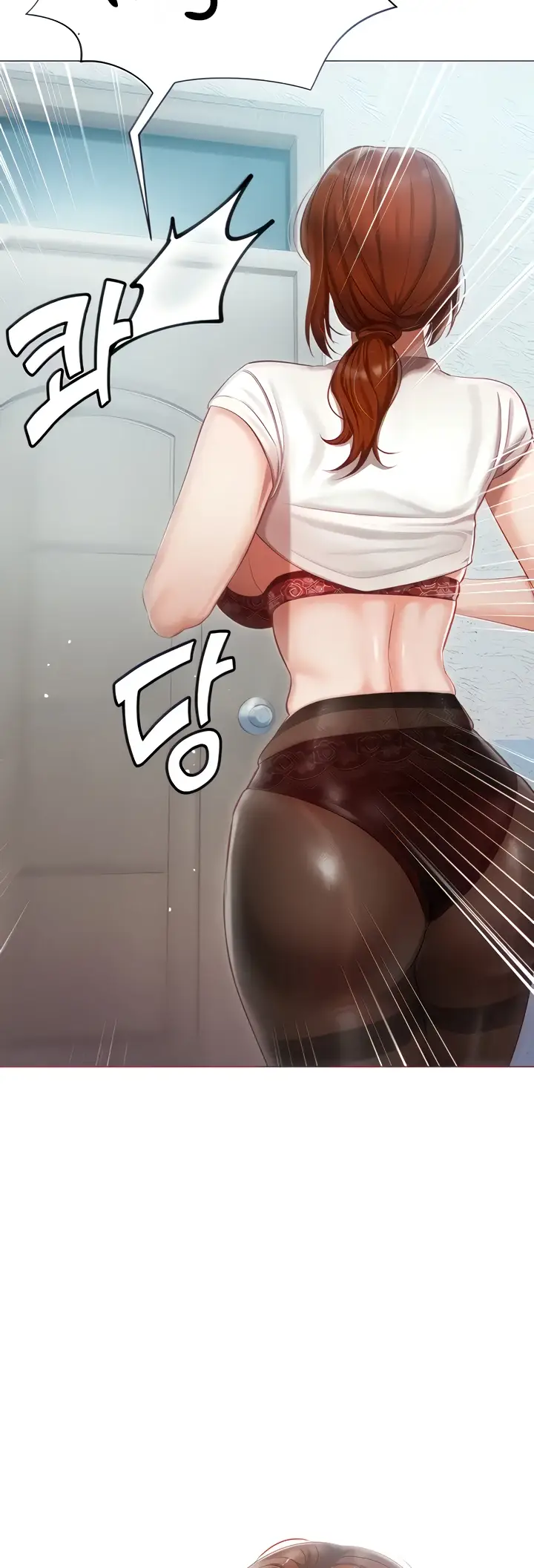 image-komik-hyeonjung-s-residence-chapter-25-2/47
