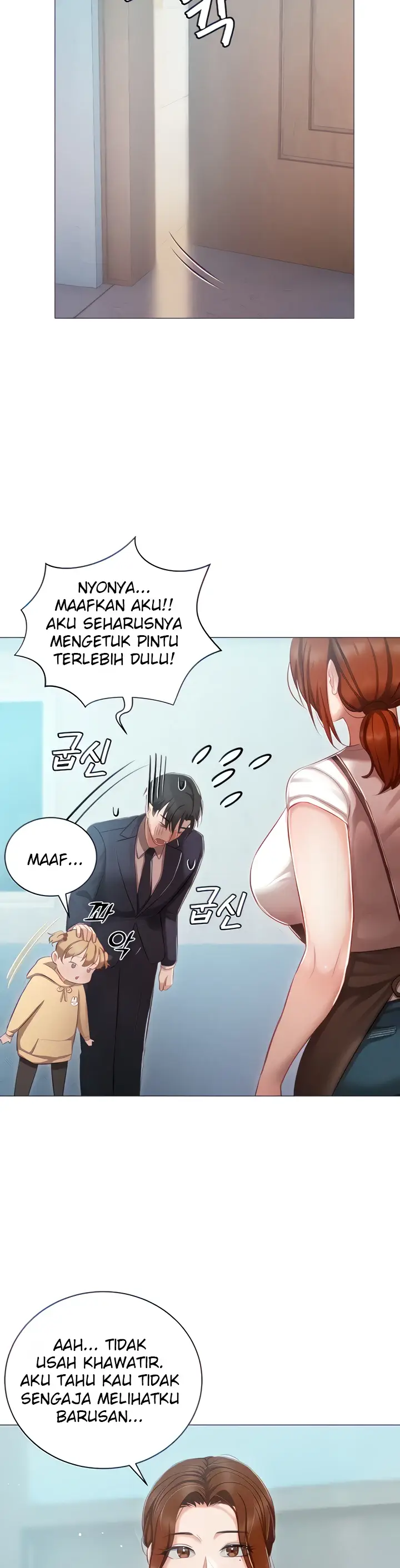image-komik-hyeonjung-s-residence-chapter-25-5/47