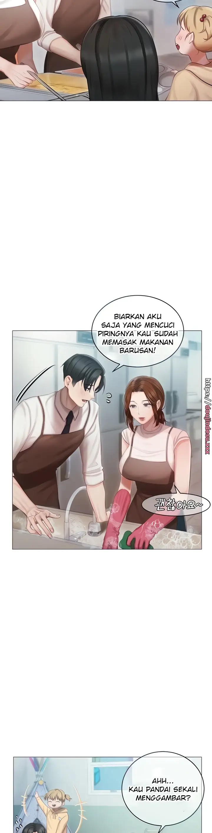 image-komik-hyeonjung-s-residence-chapter-25-8/47