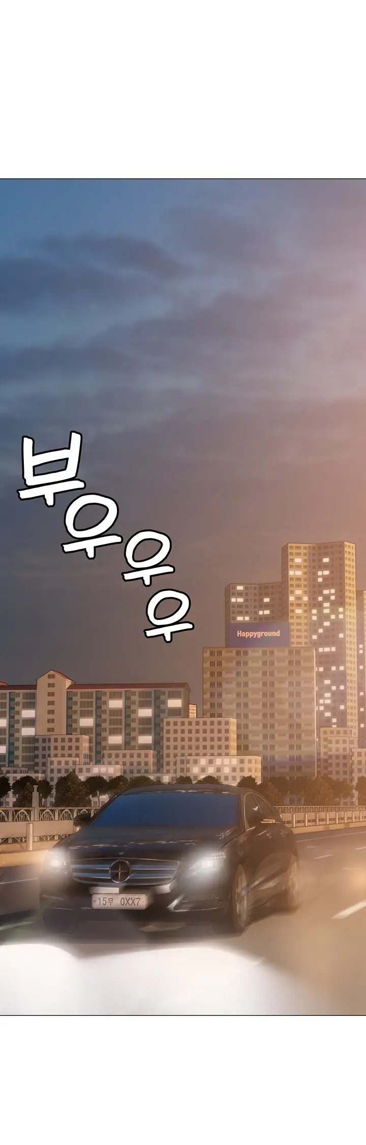 image-komik-hyeonjung-s-residence-chapter-25-13/47