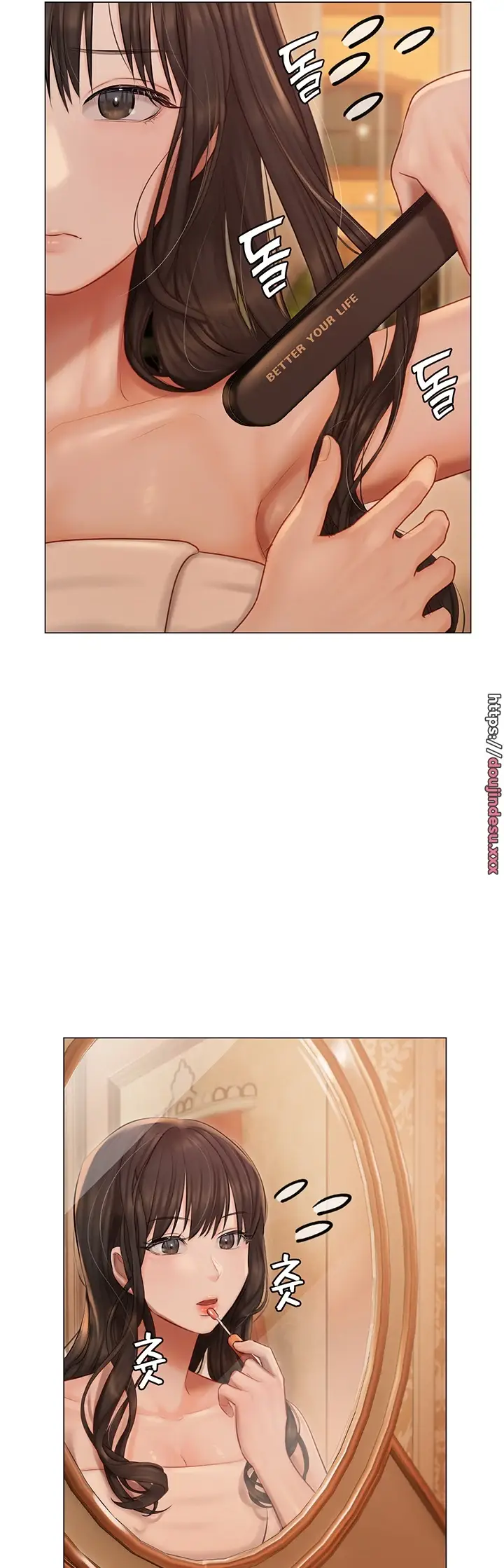 image-komik-hyeonjung-s-residence-chapter-25-34/47