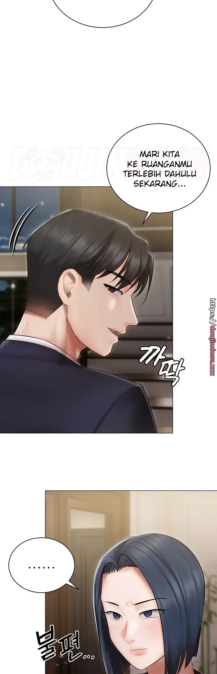 image-komik-hyeonjung-s-residence-chapter-25-38/47