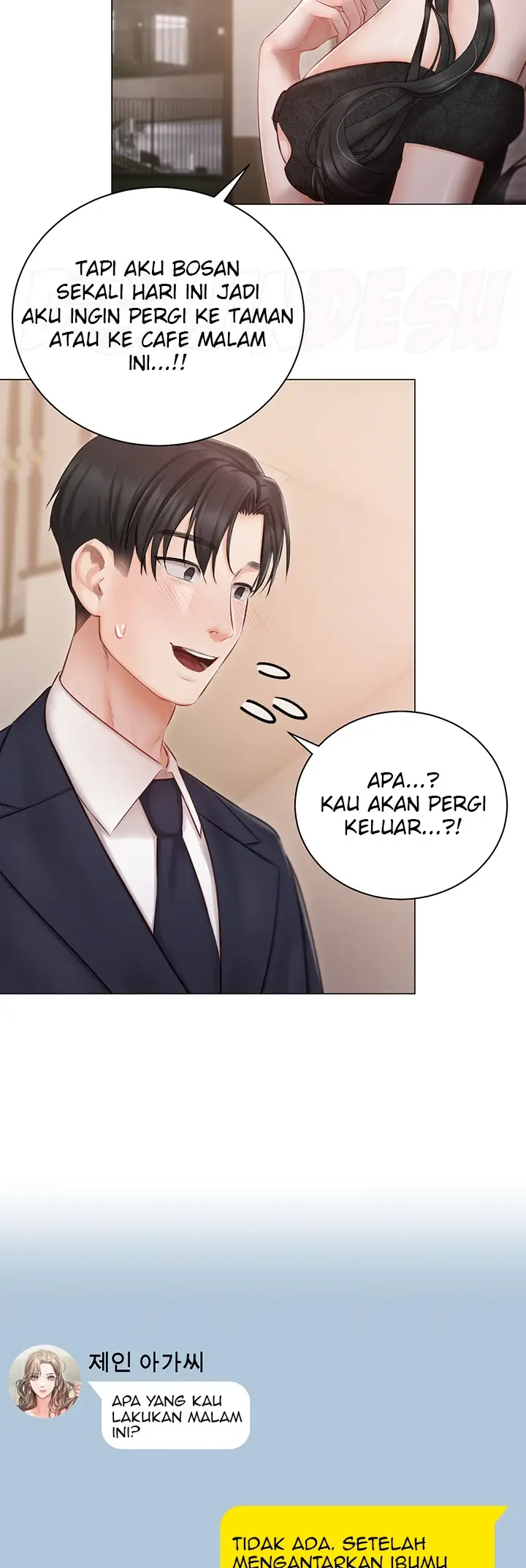 image-komik-hyeonjung-s-residence-chapter-25-43/47