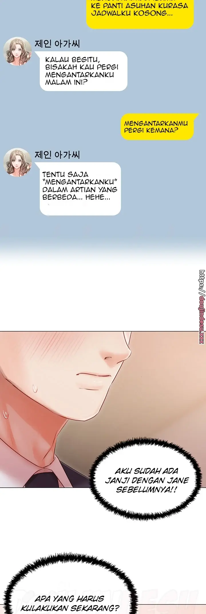 image-komik-hyeonjung-s-residence-chapter-25-44/47