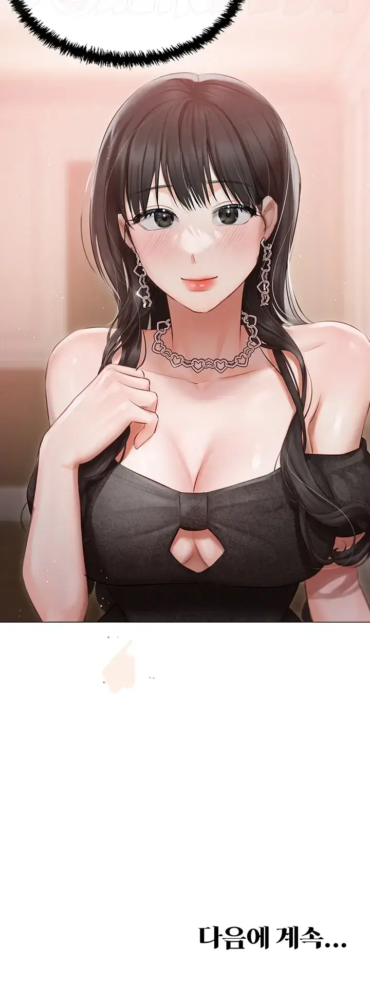 image-komik-hyeonjung-s-residence-chapter-25-45/47