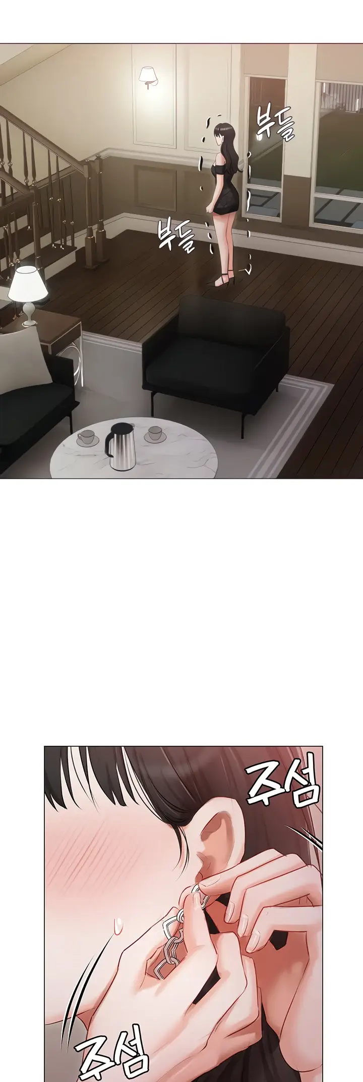 image-komik-hyeonjung-s-residence-chapter-26-12/44