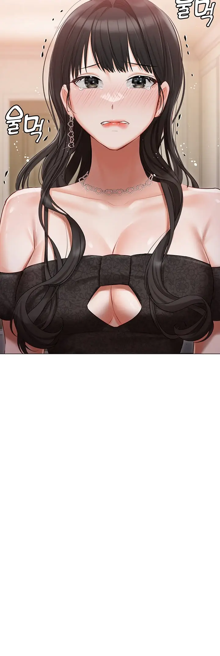 image-komik-hyeonjung-s-residence-chapter-26-14/44